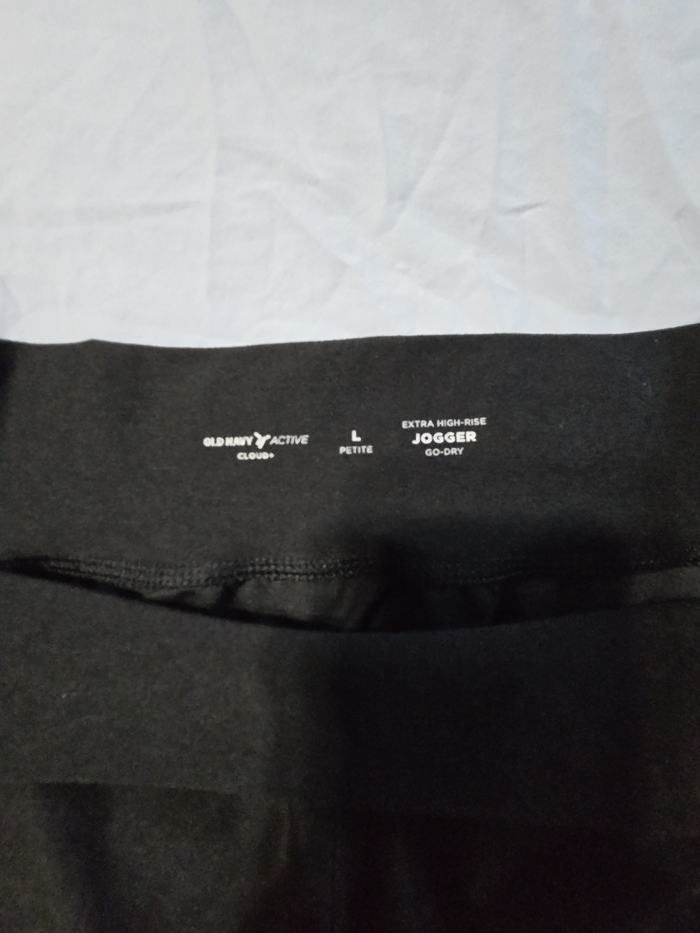 Old Navy Active Extra High-Rise Black Jogger